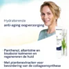Dermasence Hyalusome Eye care - Afbeelding 4